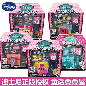 迪士尼盲盒冰雪奇缘甜品屋叠叠乐童话屋忙盒爱莎公主艾莎玩偶玩具