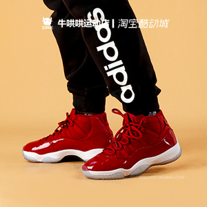 牛哄哄 Air Jordan 11 AJ11午夜海军蓝大红篮球鞋 378038-378037