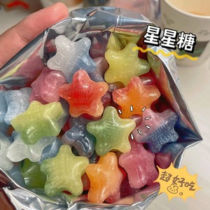 怒推！日本进口零食扇雀饴星星糖什锦水果糖苏打汽水味糖果喜糖