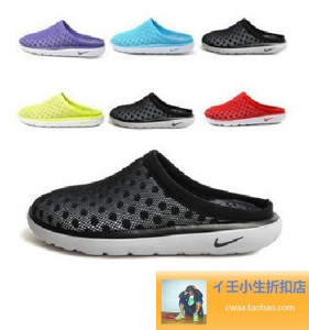 任小生正品耐克鸟巢拖鞋NIKE REJUVEN8 MULE3 441377-001 401 600