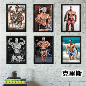 克里斯海报chris bumstead健身励志墙贴图片肌肉男贴纸装饰挂画