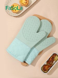 日本FaSoLa防烫手套硅胶加厚隔热耐高温厨房蒸烤箱微波炉防滑手套
