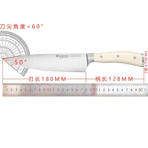 德国三叉索林根原产Wuesthof 艾柯经典主厨刀