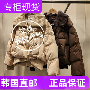 不退换【艾美】韩国代购 O'2ND奥蔻 专柜23冬 羽绒服O22DAQOT615W