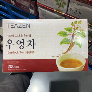 苏州Costco开市客代购 韩国进口TEAZEN 牛蒡茶1g*200包茶袋茶泡