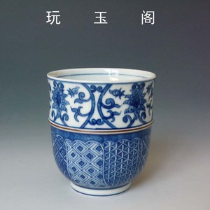 玩玉阁 景德镇瓷器 青花仿古 仿吴祥瑞五良大甫青花品杯 画工出色