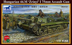 JZ 拼装模型 威骏 CB35121 1/35 匈牙利75mm 44.M兹里尼I型突击炮