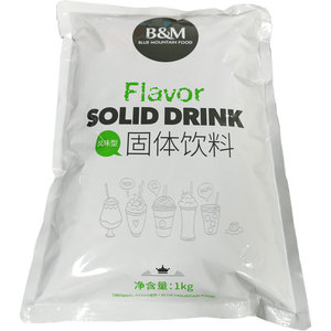 新日期BM蓝山抹茶粉1000g包装珍珠奶茶烘焙专用原料
