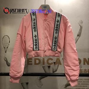 adidas dz0095