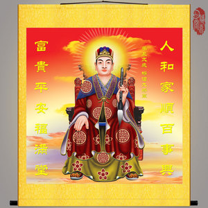 牛画像挂 淘宝拼多多热销牛画像挂货源拿货 阿里巴巴货源