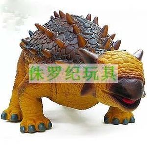 侏罗纪超大仿真恐龙玩具恐龙模型软胶甲龙包头霸王龙剑龙三角龙