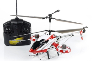 包邮优迪U25U823合金4.5通道超大o型遥控直升机男孩抗摔飞机玩具
