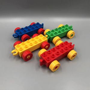 大颗粒积木小火车轮子底座散件兼容乐高交通配件玩具拼装机构散装