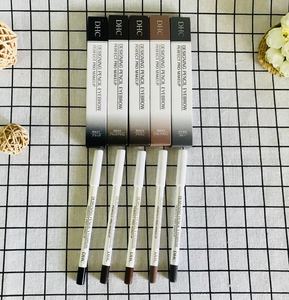 眉笔dhc 眉笔dhc品牌 价格 阿里巴巴