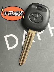 适用于丰田海狮威姿汽车钥匙使用威姿右槽内部可以装防盗芯片