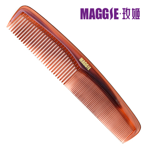 maggie玫姬正品 梳子 专业美发梳工具 扁发梳 梳湿发 分发迹线