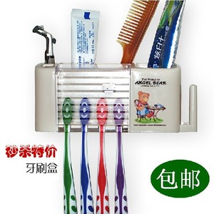 创意洗漱套装情侣牙刷架 刷牙杯漱口杯 吸盘式牙膏架牙具盒牙具座