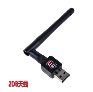 包邮USB无线网卡随身wifi点歌机顶盒电脑接/发射器RTL8188FTV7601