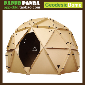 PAPER PANDA 超大号幼儿园儿童游戏屋半球形穹顶冰屋玩具屋纸房子