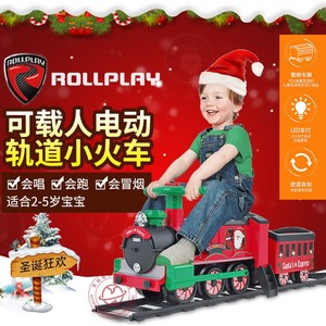 美国rollplay如雷托马斯可坐人小火车儿童电动轨道车玩具室内汽车