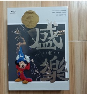 现货 张敬轩 X 中乐团 盛乐 演唱会 3BD+2CD 蓝光高清碟