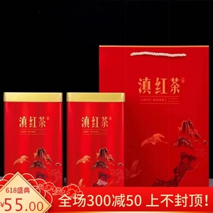 百茶汇 云南滇红凤庆红茶叶 精选高山工夫蜜香型银毫滇红茶250克
