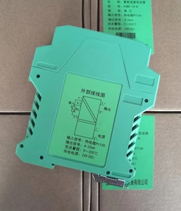 上海肯创正品温度变送器温度隔离器PT100热电阻热电偶KCWD-1D-B