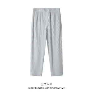 日本褶皱九分裤男灰色高级感微宽松休闲锥形铅笔裤2023夏季新款薄