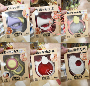 日本母婴店采购 people纯大米制造婴儿固齿器 磨牙玩具咬胶牙胶