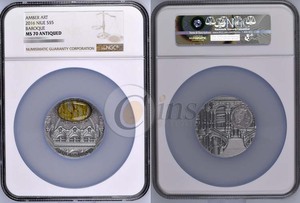 [现货]NGC MS70纽埃2016年琥珀镶嵌巴洛克建筑艺术仿古币 评级币