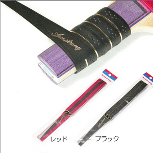 日本代购Armstrong地球乒乓球拍手柄专用手胶防滑吸汗止汗缠绕带