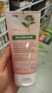 衣莎贝法国代购 蔻罗兰KLORANE金鸡纳护发素150ML7142-FKPT