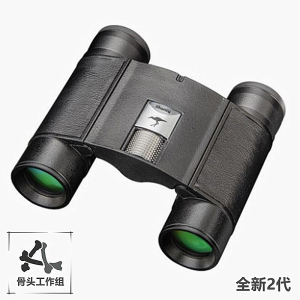新款2代胜途8X20ED10X25ED袖珍升级款双筒望远镜高清防水便携口袋
