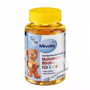 现货德国DM小熊糖儿童多种复合维生素小熊软糖宝宝补钙零食糖60粒