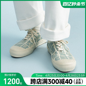 现货日本制 PRAS 男女同款 金山先生 久留米 手绘格纹帆布鞋布鞋