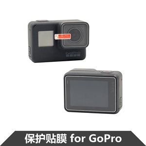 GoPro7贴膜hero7/6/5/4黑狗保护贴膜钢化膜镜头膜镜头保护贴膜