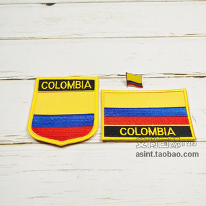 Columbia哥伦比亚国旗布贴 背胶 胸章三件套 服饰刺绣补丁臂章