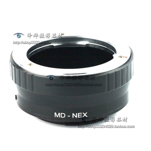 MD-NEX转接环适用美能达MD镜头转索尼E口微单A7A7SNEX5A6000A5000