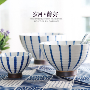 日式商用拉面碗ins饭碗面馆用碗乌冬面碗泡面碗斗笠碗阿香米线碗