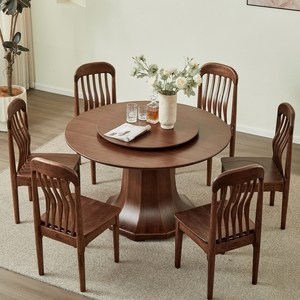 全实木餐桌黑胡桃木圆餐桌家用圆形餐桌椅组合简约一桌八椅圆桌