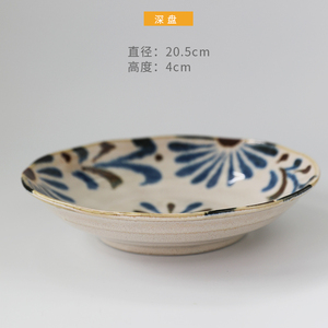 清仓价 日本进口美浓制冲绳花陶瓷餐具 釉下彩家用菜盘子米饭碗