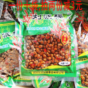 刘派楼豆豉 传统美食 风味豆豉 调味即食 140克*10袋 拍两份减3元