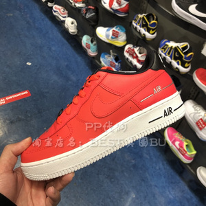 PP代购 耐克 NIKE AIR FORCE 1 AF1 LV8 空军一号 低帮 橙红黑