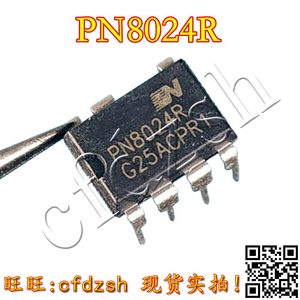 PN8024 PN8024R PN8034A 原装LED电源驱动管理芯片 直插7脚
