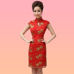 中国风短款红色复古结婚短袖旗袍裙礼服亮片刺绣花婚礼短新娘装