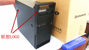 原装联想扬天A扬天M Thinkcenter m系列机箱 联想准系统 联想电脑