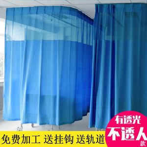 美容院隔断帘诊所帘医用帘子隔离拉帘遮挡医院窗帘医用床拉帘布料