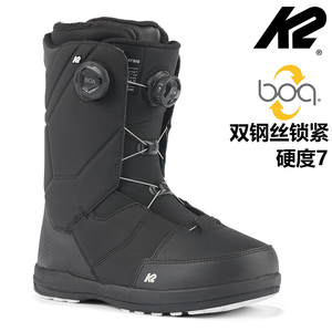 美国K2 单板雪鞋 MAYSIS滑雪鞋 热定型内胆 boa双钢丝扣全能刻滑
