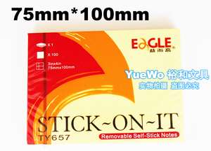 原装正品 Eagle 益而高告示贴 便利贴 易事贴 TY657 75mm*100mm