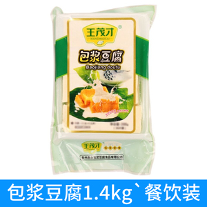 王茂才包浆豆腐1.4kg铁板豆腐火锅烧烤干锅豆腐速冻食品串串食材